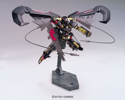 Gunpla modelis Bandai HGGS Gundam Astray Gold Frame Amatsu Mina 1/144 57591