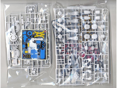 Gunpla HG Gundam G-Self Perfect Pack Reconguista in G 1/144 Bandai 57730