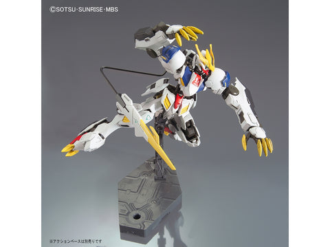 Gunpla modelis Bandai HG Gundam Barbatos Lupus Rex 1/144 55451