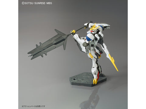 Gunpla modelis Bandai HG Gundam Barbatos Lupus Rex 1/144 55451