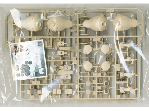 Gunpla HG Gundam Gusion Rebake Iron-Blooded Orphans 1/144 Bandai 57980