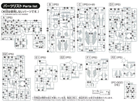 Bandai HG Gundam Zagan Urdr-Hunt 1/144 plastikinis Gunpla rinkinys