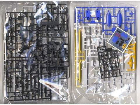 Bandai HG Gundam Bael Iron-Blooded Orphans surenkamas modelis 1/144, 55453