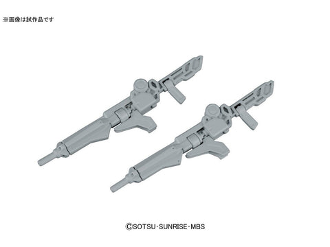 Bandai HG Hyakuri Iron-Blooded Orphans Gunpla modelis 1/144, 63830