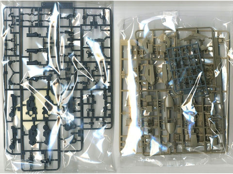Bandai HG Hyakuri Iron-Blooded Orphans Gunpla modelis 1/144, 63830