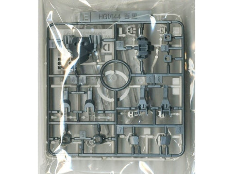 Bandai HG Hyakuri Iron-Blooded Orphans Gunpla modelis 1/144, 63830
