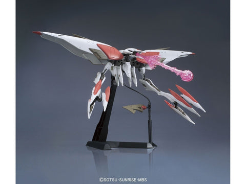 Gunpla HG Mobile Armor Hashmal Iron-Blooded Orphans 1/144 Bandai 63836