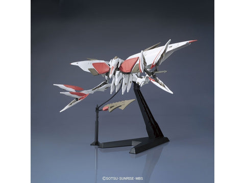 Gunpla HG Mobile Armor Hashmal Iron-Blooded Orphans 1/144 Bandai 63836