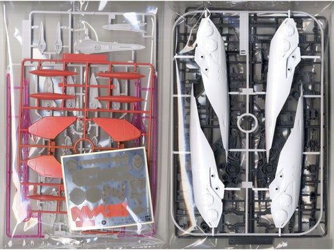 Gunpla HG Mobile Armor Hashmal Iron-Blooded Orphans 1/144 Bandai 63836