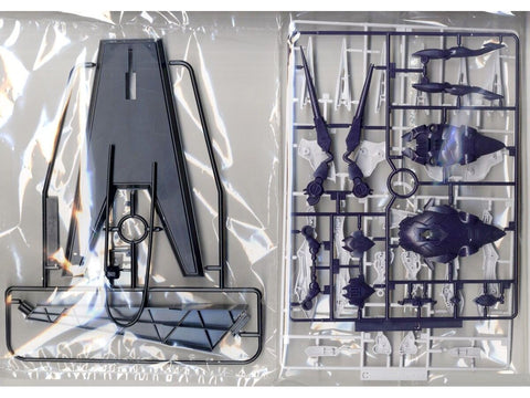 Gunpla HG Mobile Armor Hashmal Iron-Blooded Orphans 1/144 Bandai 63836
