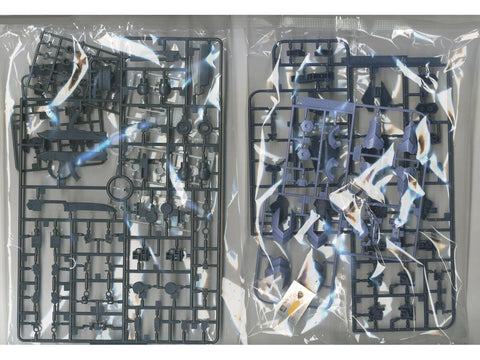 Gunpla modelis HG Hyakuren Iron-Blooded Orphans Bandai 1/144 63831