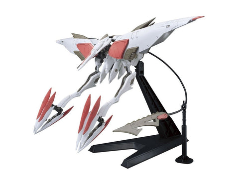 Gunpla HG Mobile Armor Hashmal Iron-Blooded Orphans 1/144 Bandai 63836