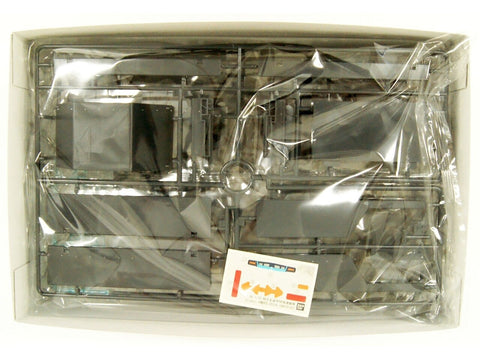 Bandai HG Kyokai Senki Armored Special Carrier ASC 1/72 plastikinis modelis