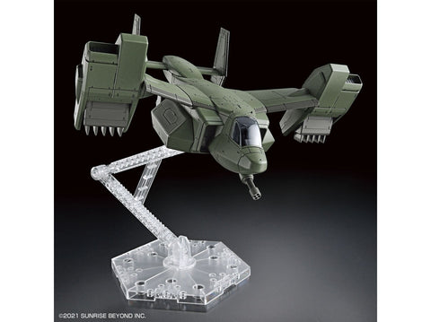 Bandai HG Kyokai Senki V-33 Stork Carrier 1/72 plastikinis modelis