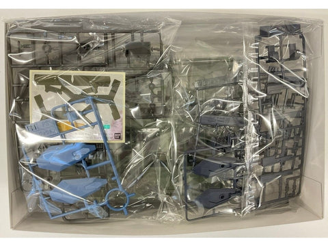 Bandai HG Kyokai Senki V-33 Stork Carrier 1/72 plastikinis modelis