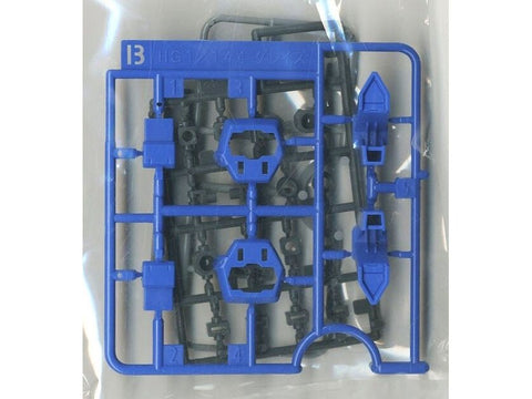 Bandai HG McGillis Schwalbe Graze, Iron-Blooded Orphans 1/144, 57946