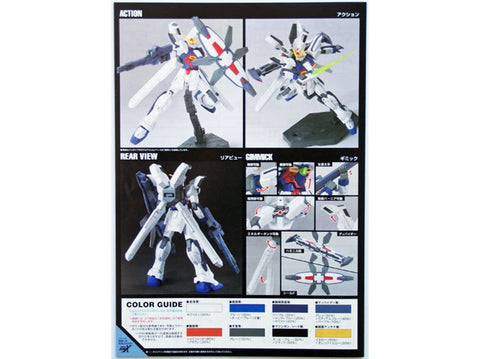Bandai Gundam X Divider HGAW GX-9900-DV 1/144 plastikinis Gunpla modelis