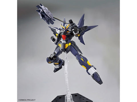 Bandai HG Super Robot Wars OG Hückebein Mk-II – Gunpla rinkinys