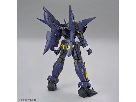 Bandai HG Super Robot Wars OG Hückebein Mk-II – Gunpla rinkinys