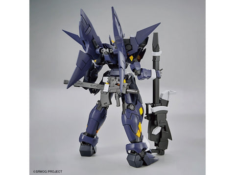 Bandai HG Super Robot Wars OG Hückebein Mk-II – Gunpla rinkinys
