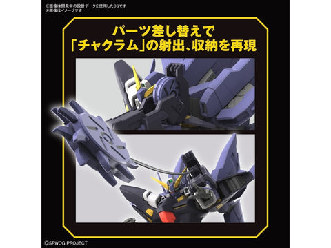 Bandai HG Super Robot Wars OG Hückebein Mk-II – Gunpla rinkinys