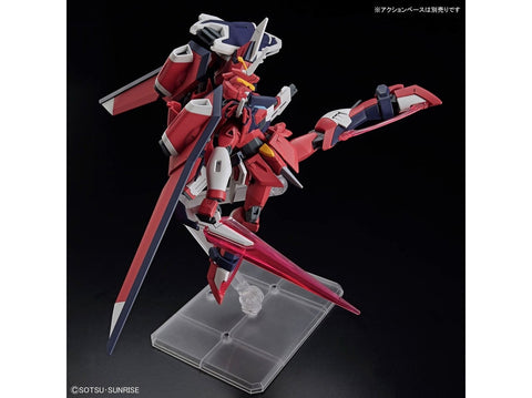 Bandai HGCE STTS-808 Immortal Justice Gundam 1/144 Gunpla surenkamas modelis