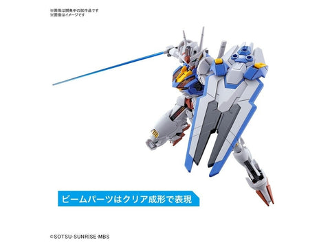 Bandai HG Gundam Aerial 1/144 The Witch from Mercury rinkinys