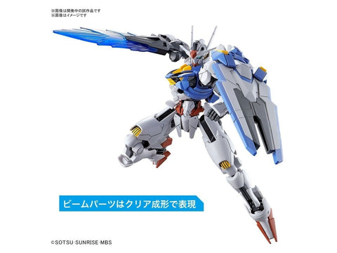 Bandai HG Gundam Aerial 1/144 The Witch from Mercury rinkinys