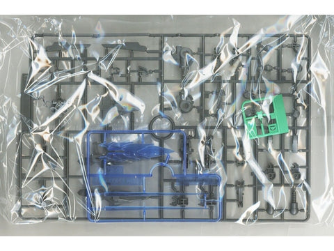 Bandai HG Gundam Aerial 1/144 The Witch from Mercury rinkinys