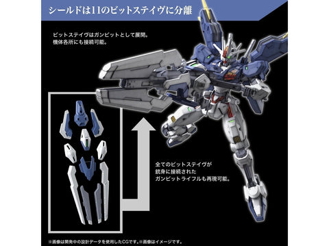 Bandai HG Gundam Aerial Rebuild surenkamas modelis 1/144 65096