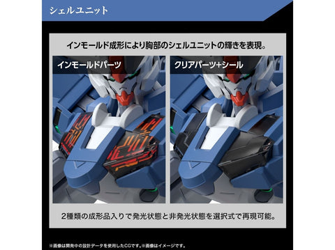 Bandai HG Gundam Aerial Rebuild surenkamas modelis 1/144 65096