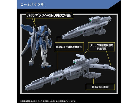 Bandai HG Gundam Aerial Rebuild surenkamas modelis 1/144 65096