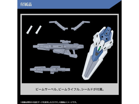 Bandai HG Gundam Aerial Rebuild surenkamas modelis 1/144 65096