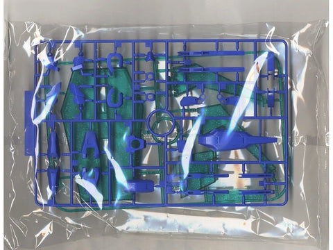 Bandai Gunpla HG 1/144 00 QAN[T] plastikinis surenkamas modelis
