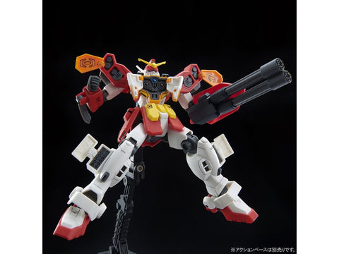 Bandai HGAC Gundam Heavyarms Custom 1/144 plastikinis Gunpla