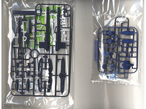 Bandai Gundam X Divider HGAW GX-9900-DV 1/144 plastikinis Gunpla modelis