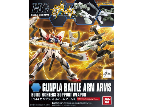 Bandai HGBC Gunpla Battle Arm Arms 1/144 priedų rinkinys (59565)