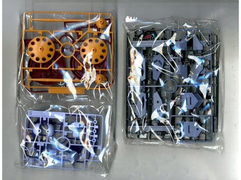 Bandai HGBC Valuable Pod papildomas modulis Gunpla 1/144 66132