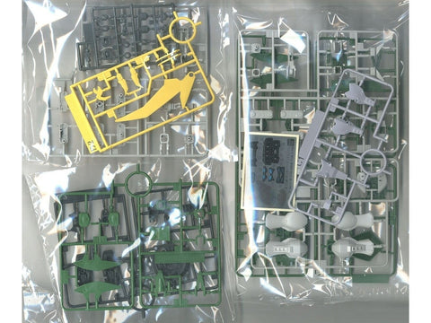 Gunpla modelis HGBD Gundam Jiyan Altron 1/144 69221