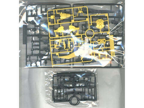 Gunpla modelis HGBD Gundam Jiyan Altron 1/144 69221