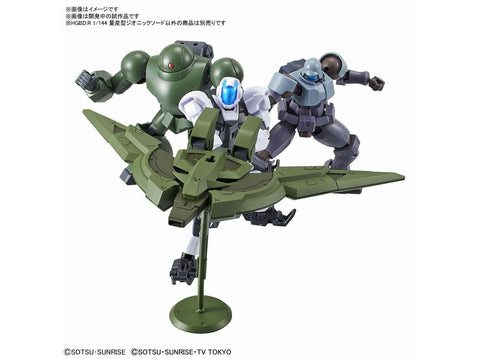 Bandai HGBD:R Zeonic Sword 1/144 – masinės gamybos Gunpla modelis