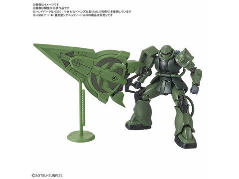 Bandai HGBD:R Zeonic Sword 1/144 – masinės gamybos Gunpla modelis