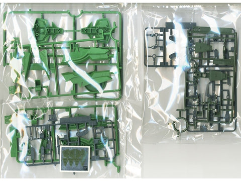 Bandai HGBD:R Zeonic Sword 1/144 – masinės gamybos Gunpla modelis