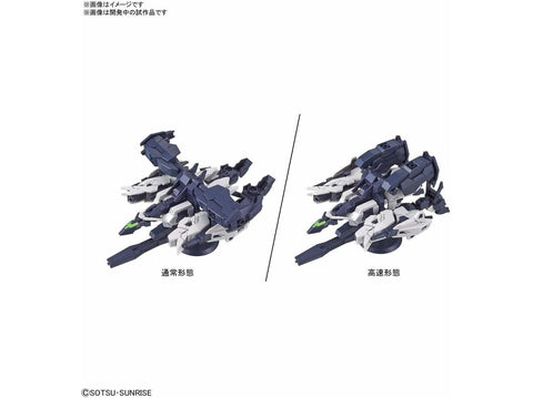 Bandai HGBD:R Jupitive Gundam 1/144 Gunpla modelis