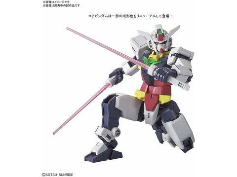 Bandai HGBD:R Jupitive Gundam 1/144 Gunpla modelis