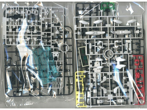 Bandai HGBD:R Jupitive Gundam 1/144 Gunpla modelis