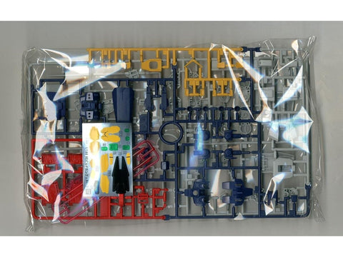 Bandai HGBF Build Gundam Mk-II 1/144 Gunpla surenkamas modelis