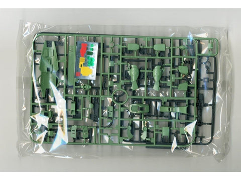 Gunpla modelis HGBF GM Sniper K9 Renato Brothers Custom Bandai 1/144 58790