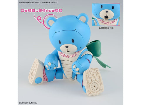 Bandai Gunpla HGBM Beargguy Ohana & Aloharo 1/144 surenkamas modelis (66288)