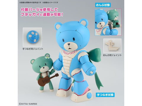 Bandai Gunpla HGBM Beargguy Ohana & Aloharo 1/144 surenkamas modelis (66288)